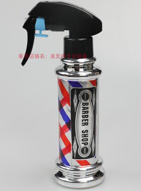 专业美发喷水壶理发店发型师专用发廊用品工具油头喷壶超细喷雾
