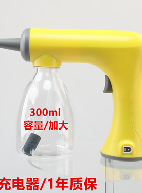 红色泡沫机美发电动泡泡枪烫发定型泡泡机可充电泡泡枪理发店专用