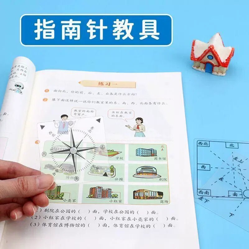 图4