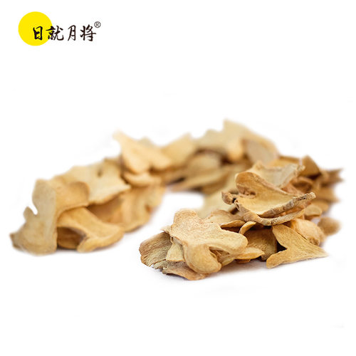 日就月将有机炒姜片原始点冲饮食用级泡茶量贩小黄姜干姜片2.5kg - 图1