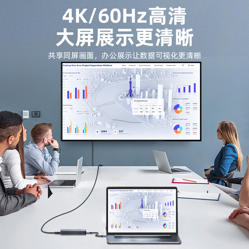 阿卡西斯m2固态硬盘拓展坞雷电3硬盘盒扩展坞mac笔记本雷电4ssd - 图0