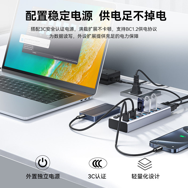 阿卡西斯电脑usb扩展器插头多接口分线器拓展坞hub集线器充电传输,淘宝优惠券,粉丝福利购,淘宝优惠卷