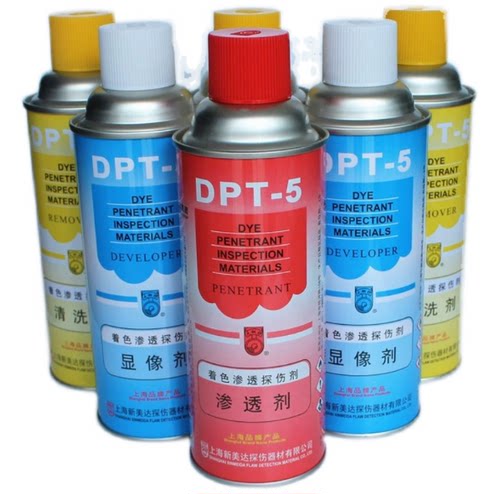 新美达 DPT-5清洗剂  显像剂 无损检测着色渗透探伤剂 可开票 - 图1