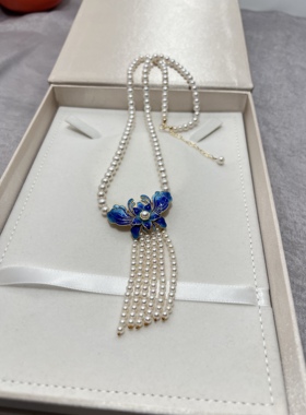 新中式国风纯银烧蓝蝴蝶款珍珠项链牡丹花吊坠流苏淡水珍珠毛衣链