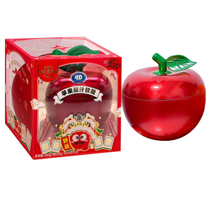 阿麦斯4D水果爆汁软糖苹果罐100g平安果儿童零食糖果圣诞节礼物,淘宝优惠券,粉丝福利购,淘宝优惠卷