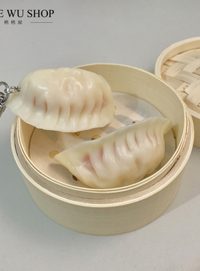 仿真蔬菜大蒜钥匙扣包包挂件