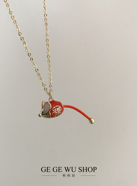 手作风镀真金红色小老鼠锁骨链