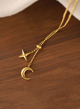 可调节流苏月亮星星钛钢项链