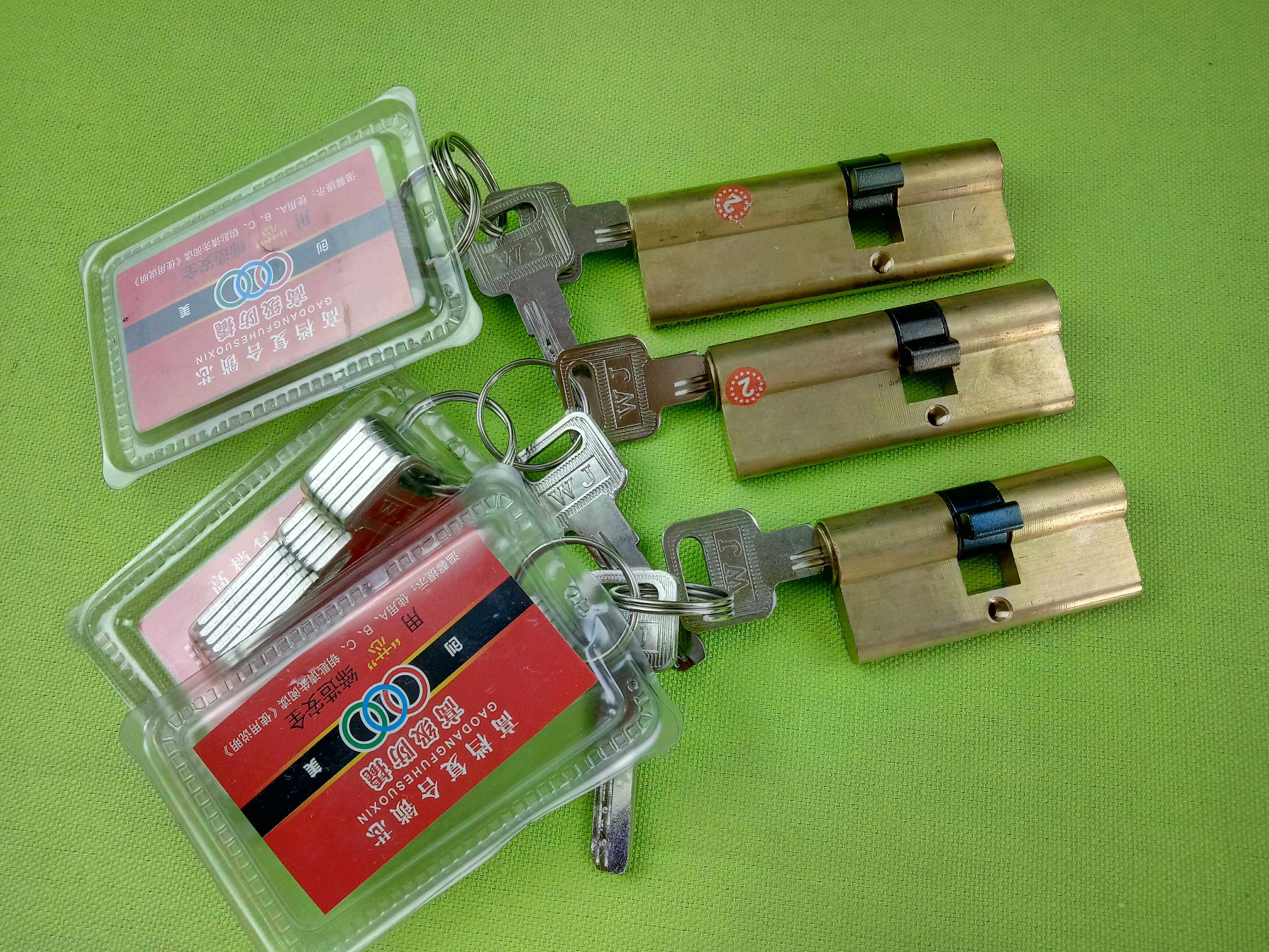 FD11防盗门通用款ABC锁芯5cm门扇锁头7cm门厚90偏多规格WJ铜锁心_虎窝淘