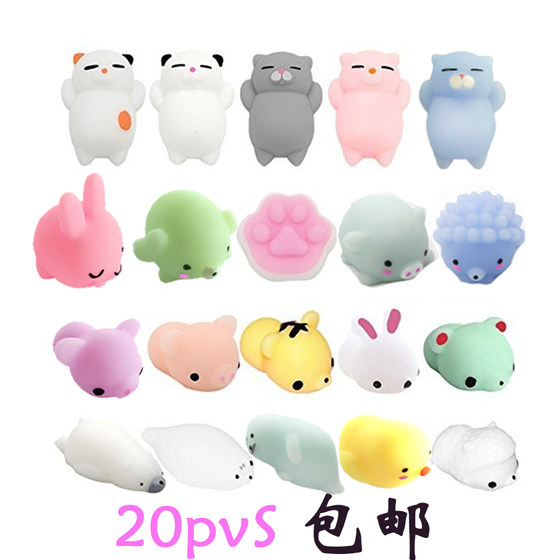 Cute and cute Japanese cat stress reliever tool