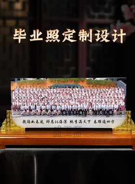 玉石摆件天然料子可以定制