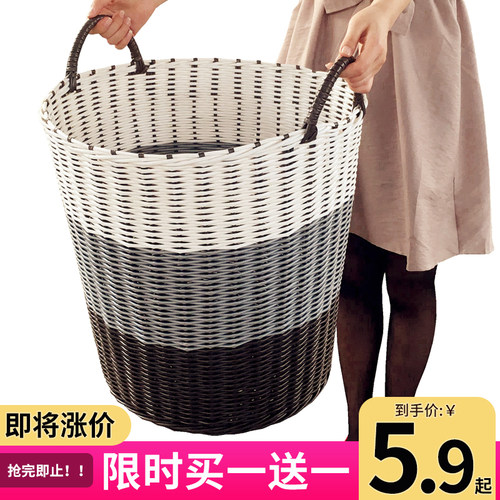 脏衣篮塑料藤编大容量收纳筐篮子圆筒形脏衣篓洗衣篮特大号编织筐 - 图0