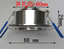 LED射灯天花灯服装店背景墙灯3W5W7W9W12W15W18W21W24W瓦全套孔灯,淘宝优惠券,粉丝福利购,淘宝优惠卷