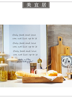 轻奢风卡其整体厨房配饰小摆件