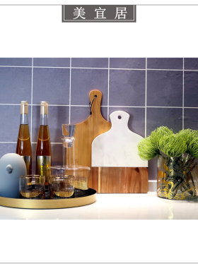 简约现代风厨房瓷砖展厅陈设摆件