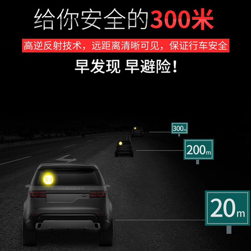 3m实习车贴磁吸标志磁贴新手上路磁性贴纸女司机牌汽车反光贴正品 - 图2