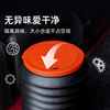 Car Emergency Toilet Car Toilet Traffic Jam Artifact