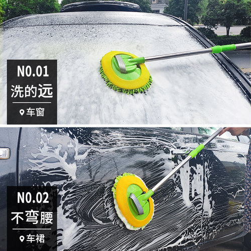 洗车拖把汽车刷子刷车神器小车专用刷清洁工具全套三件套不伤车漆 - 图3