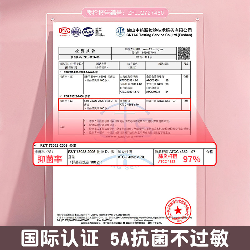 爱车屋汽车头枕护颈枕车内靠枕女车用颈枕可爱女生车载座椅车腰靠,淘宝优惠券,粉丝福利购,淘宝优惠卷