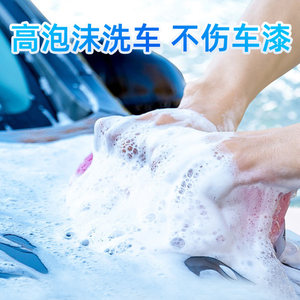 蓝帅洗车套装组合家用套餐神器全套工具大全汽车用拖把不伤车专用