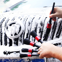 CAR WASH BRUSH HAIR BRUSH SOFT HAIR AUTO FINE WASH BEAUTY CLEANING CAR TOOL SUIT INTERIOR CLEANING DETAIL BRUSH DEVINER