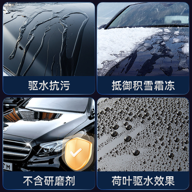 龟牌汽车蜡棕榈蜡打蜡保养上光车用养护白色黑车专用固体车腊正品,淘宝优惠券,粉丝福利购,淘宝优惠卷