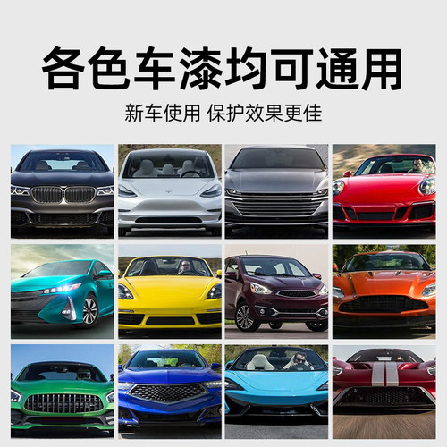 龟牌汽车蜡黑色白色车专用棕榈打蜡养护上光通用镀膜保养划痕抛光 - 图3