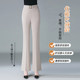 Boot-cut trousers for women in summer, cotton and linen high-waist slim casual trousers, drapey and versatile suit trousers, thin ice silk flared trousers