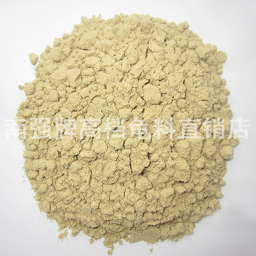 南强牌甲鱼粉甲鱼龟鳖龟粉状饲料高钙高蛋白快大好长201营养均衡 - 图0
