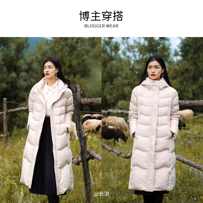 歌莉娅长款羽绒服女冬季新款温暖抽绳收腰显瘦连帽外套1BCC8D890