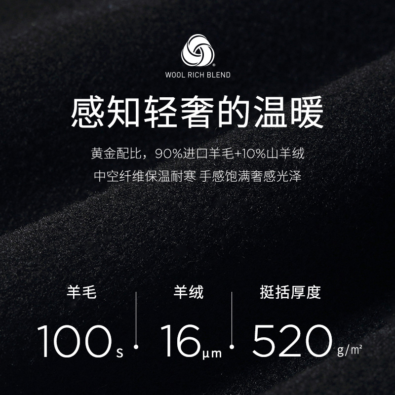 歌莉娅羊绒大衣女秋冬新款高级感英伦中长款黑色羊毛双面毛呢外套