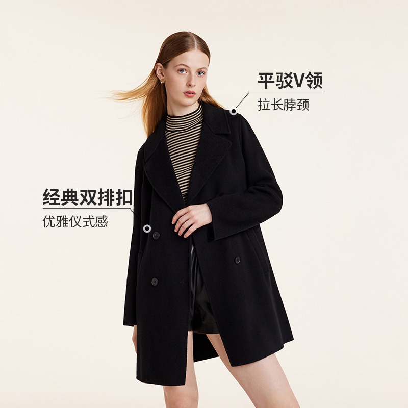 歌莉娅小个子羊毛羊绒大衣女秋冬新款中长款双面呢外套1BDC6E1D0