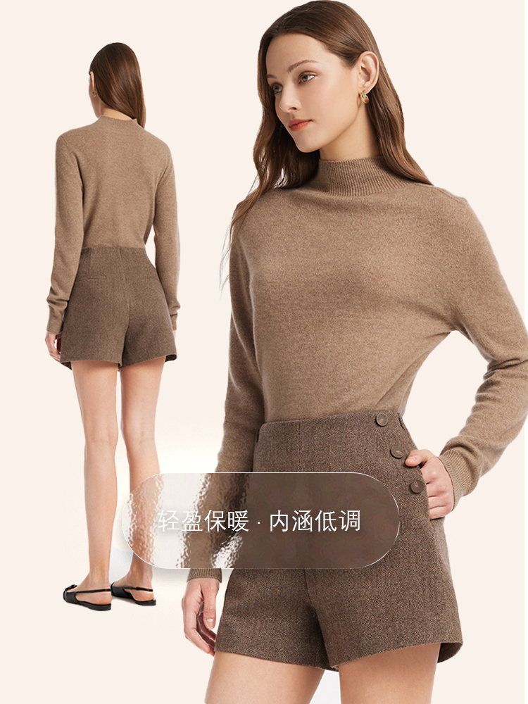 歌莉娅羊绒衫女秋冬季半高领内搭打底衫套头羊毛衫上衣10NL5J890