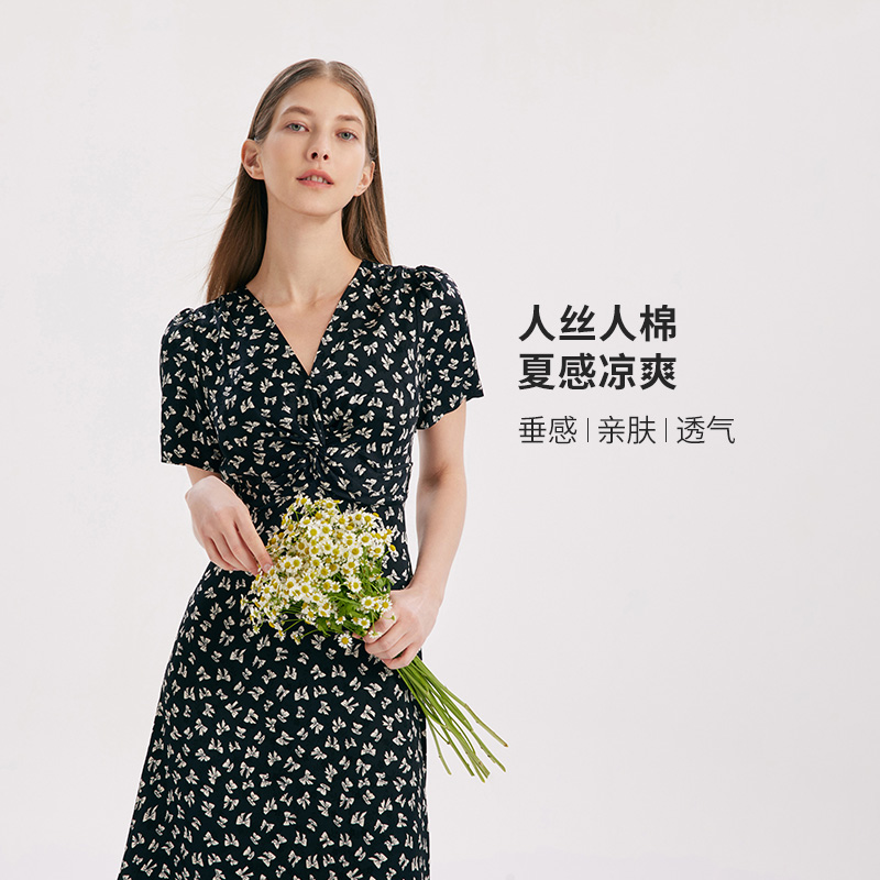 歌莉娅蝴蝶碎花裙v领连衣裙女夏装显瘦气质长裙礼服裙子1A6H4KAKA