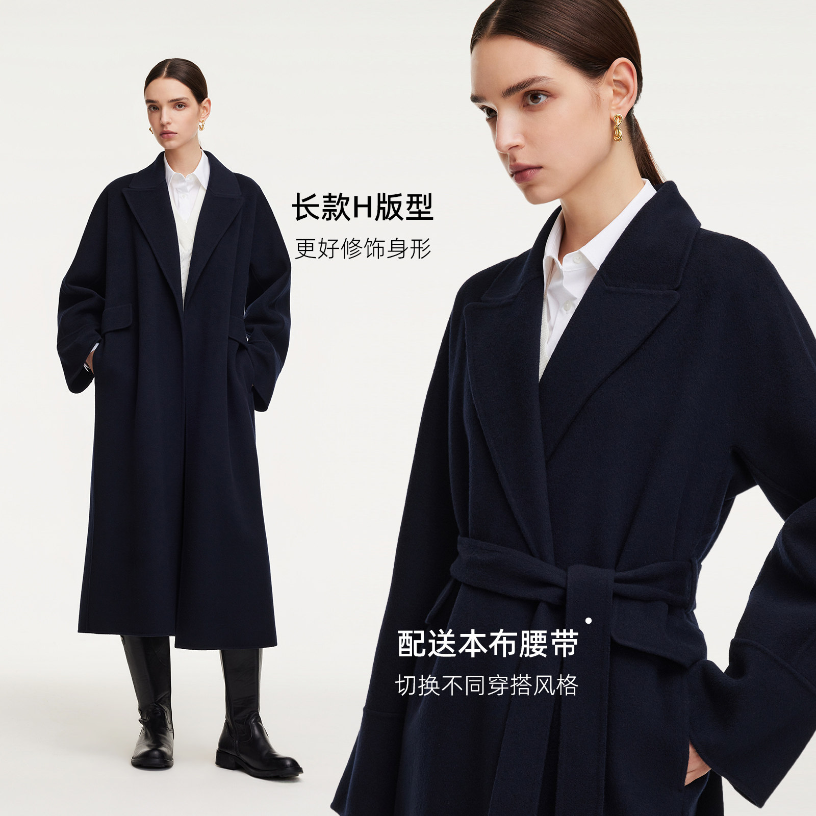 首降|歌莉娅全羊毛大衣女秋冬气质高级感穿搭情侣长款毛呢外套,淘宝优惠券,粉丝福利购,淘宝优惠卷