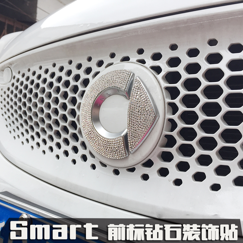 适用奔驰Smart璀璨标精灵#1#3号镶钻方向盘装饰贴451/453钻石前标-图3