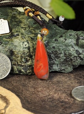 天然北票战国红缟玛瑙男吊坠