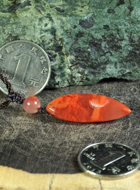 四川凉山天然不定型挂件南红玛瑙