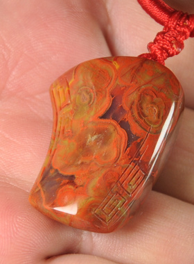 天然北票战国红缟玛瑙凤凰吊坠