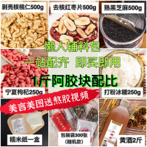 Beauty and Conchen Colla Colla Colla Colla Colla Colla accessories Lazy People Bag make Meichen Tianjiao Stay Colla Colla Colla Colla Colla Colla Colla Colli