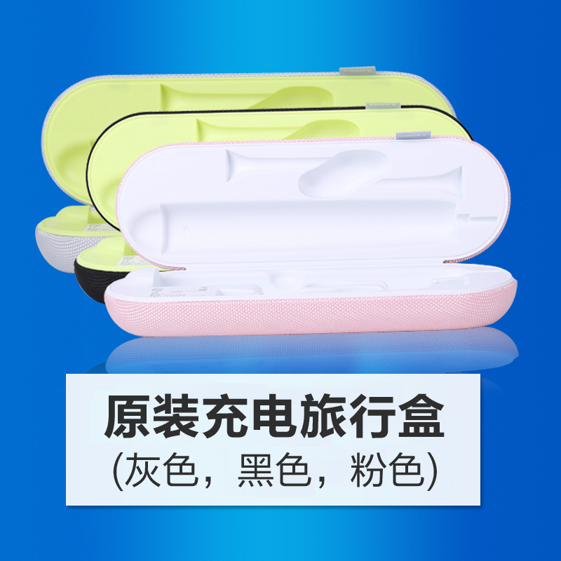 飞利浦电动牙刷充电底座HX9100充电器HX9360 9352 9340感应玻璃杯 - 图2