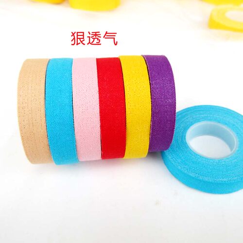 批发彩色正品专业古筝指甲胶布透气防过敏专用琵琶指甲胶布纯棉 - 图0