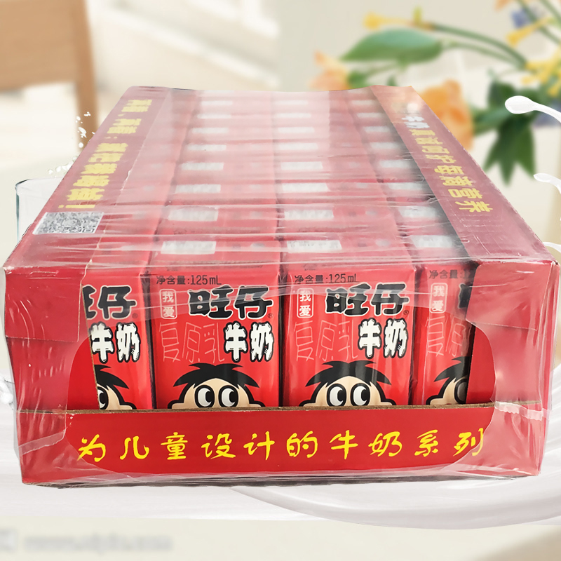 促销旺仔牛奶125ml*12盒16盒36盒儿童学生奶早餐喝了旺旺小盒装-图1