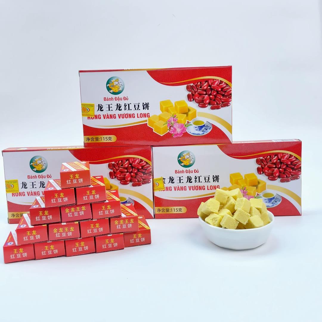 金龙王龙绿豆糕115g*3盒/6盒/10盒310g*2盒3盒正宗故乡越南特产-图0