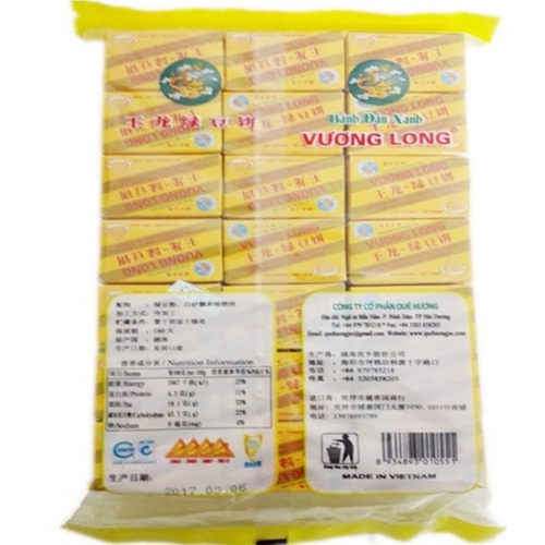 越南正宗金龙王龙绿豆糕饼310g每袋有42小盒绿豆糕小时候零食 - 图1