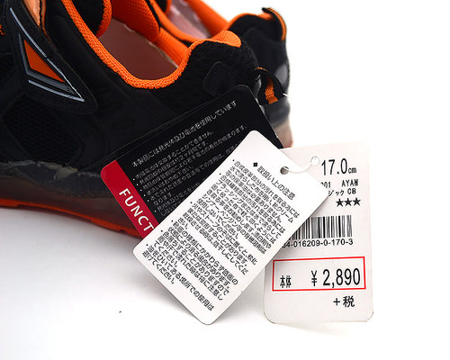 日本GXR中小童春夏秋季运动鞋灯光爆闪鞋波鞋透气休闲鞋防滑弹性 - 图2