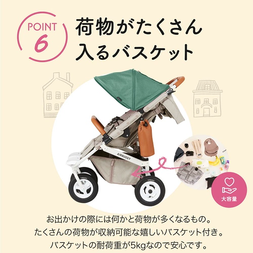 Японская комфортная двойная коляска для близнецов для новорожденных