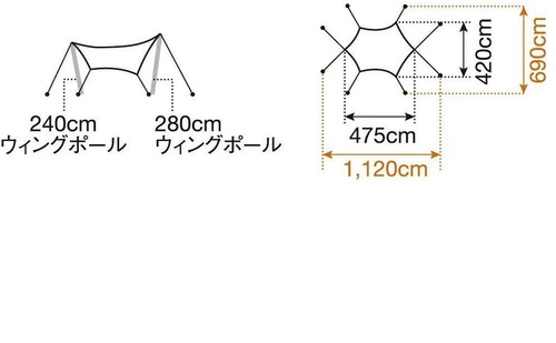 Spot Japan Snowpeak Xuefeng Outdoor Camping Batterfly Campaign TP-861TP-862 TP-851
