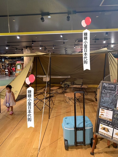 Япония Direct Mail Outdoor Camping Coleman и Alpen Outdoors Limited Skymop Tent VC2