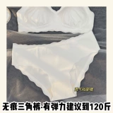 Летнее тонкое нижнее белье, майка топ, бюстгальтер без косточек для школьников, бюстгальтер пуш-ап, комфортный бюстгальтер-топ